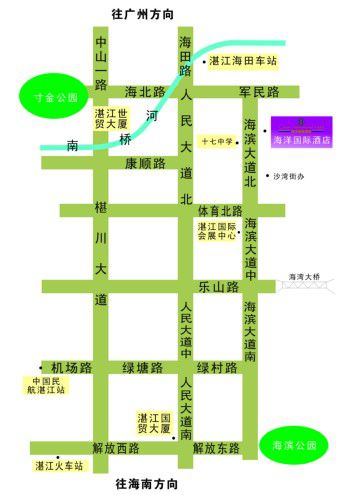 Ocean International Hotel Zhanjiang Amenities photo