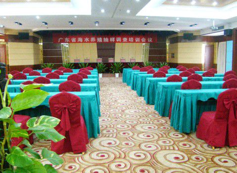 Ocean International Hotel Zhanjiang Facilities photo